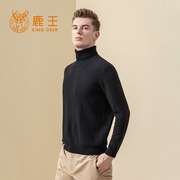 秋冬季鹿王山羊绒衫，男樽领长袖蓝色，套头宽松休闲黑色针织毛衣