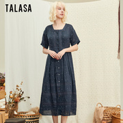 talasa苎麻刺绣两件套连衣裙2024夏拼接(夏拼接)设计收腰显瘦文艺长裙