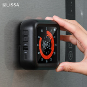 lissa可视化充电计时器倒计时间管理学习计时器厨房定时器提醒器