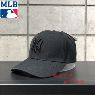 mlb棒球帽子ny男女同，款嘻哈帽遮阳鸭舌帽20ny5ucd00700