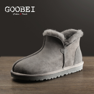 goobei古贝羊皮毛一体雪地，靴男加厚防寒大码棉鞋，冬季全羊毛保暖鞋