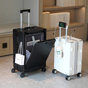 前开盖商务行李箱登机旅行箱铝框拉杆箱可充电女20寸大容量男