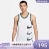 Nike/耐克SS23男子篮球系列条纹拼色图案印花无袖背心 FJ7228-100