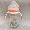 日康新生婴儿奶瓶玻璃宽口径，宝宝带手柄，吸管保护套防摔耐240毫升