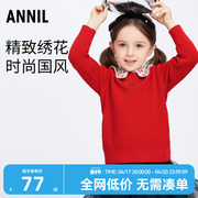 安奈儿女童装毛衣国风红色，2023秋宝宝时尚，洋气纯棉保暖针织衫