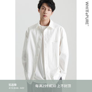 WHITT EPUREWP 白川 棉锦混纺结构式上衣拼接设计休闲衬衫男
