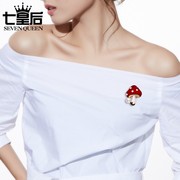 韩国百搭个性可爱小蘑菇，胸针胸花女外套，披肩扣饰品领口别针丝巾扣