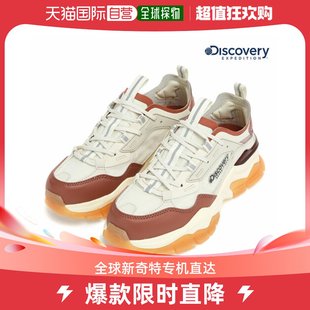 韩国直邮Discovery G男女同款 斗式军靴 V2 运动鞋 DXSHB1111-B