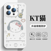 HelloKitty手机壳苹果15iPhone14哈喽Kitty可爱13promax音乐12听歌hello凯特kt猫11播放器8plus适用xs女xr套x