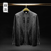中式设计 简约百搭 品质外套