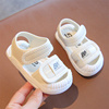 男童凉鞋儿童1-3岁小孩凉鞋，6到12个月婴幼儿学步鞋，女童软底宝宝鞋