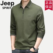 JEEP男装长袖t恤男春秋商务休闲宽松翻领Polo衫潮