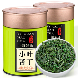 小叶苦丁茶-青山绿水茶-2023新茶