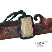 五十年崇迪佛牌龙婆培典藏，作品泰国吊坠项链饰品，挂件佛家用品法器