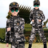男童坦克衣服春秋军旅儿童纯棉，解放学生军训小孩子当兵迷彩服套装