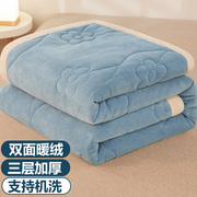 珊瑚法兰绒毯毛毯子午睡加厚被子春秋单人厚款冬天床上用空调盖毯