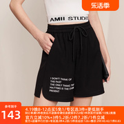 amii2024夏小个子运动裤字母，印花绑带开叉，阔腿短裤女黑色裤子
