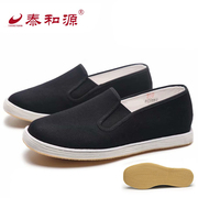 泰和源老北京布鞋款，防滑耐磨传统千层底男士牛筋底休闲鞋