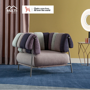 北欧创意个性沙发椅设计师休闲椅意式极简客厅布艺单人沙发阳台