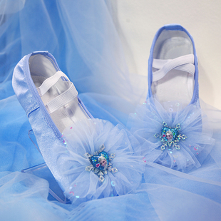 蓝色儿童女软底女童，跳舞蹈鞋蕾丝公主鞋，中国民族舞形体训练鞋