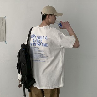 t恤非品牌，条纹男装修身青春，流行714-1-t092-p35夏