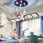 航天卫星灯儿童房吊灯男孩，卧室房间灯卡通简约现代个性创意太空灯