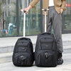 拉杆书包中学生大容量双肩，旅行包带轮背包，轻便男女商务旅行电脑包