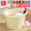 1-6岁儿童泡澡桶加厚大号宝宝澡盆洗澡沐浴桶小孩子可坐家用浴盆