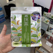 日本pdc碧迪皙京都宇治抹茶晒后保湿清洁毛孔抗氧化面膜贴片10枚