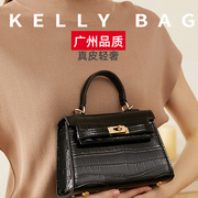 黑色包包2024包包女时尚高级感鳄鱼纹斜挎洋气手提凯莉，包迷你(包迷你)