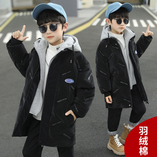 男童羽绒棉袄2023棉服中大儿童，韩版中长款假两件加厚外套冬装