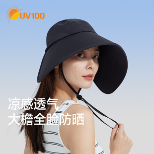 uv100防晒帽夏季女士太阳帽，透气防紫外线，全脸大帽檐遮阳帽子24512