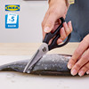 IKEA宜家SVARTFISK 斯瓦菲斯不锈钢厨房剪子耐用舒适家用