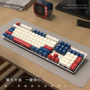 飞利浦机械键盘鼠标套装青黑茶红轴台式笔记本电脑游戏办公电竞