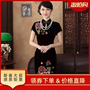 中式复古真丝绒妈妈婚宴，旗袍礼服中长款立领，盘扣春秋季绣花连衣裙