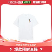 香港直邮潮奢 Polo Ralph Lauren 男童大马标棉质针织T恤(大童)童