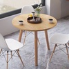 北欧餐桌椅组合咖啡桌洽谈桌圆桌现代家用小户型吃饭桌简约小茶几