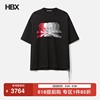 Mastermind Japan Moving Skull Boxy T-shirt 短袖T恤男HBX