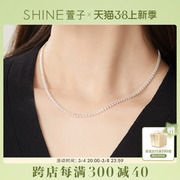 shine萱子饰品，优雅轻奢清冷水钻套链精致珍珠项链设计感高级