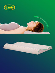 泰国乳胶枕头超薄颈椎枕低枕头矮枕芯护颈椎硅胶软天然橡胶助睡眠