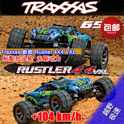TRAXXAS Rustler 1/10 4*4 无刷四驱带TSM 电动遥控越野车67076-4