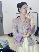 一线大牌撤柜新中式女装盘扣，外套女唐装禅，意风高级感国风紫色上衣
