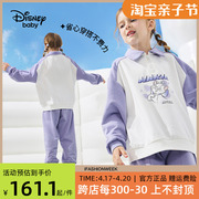 迪士尼童装女童针织，撞色长袖两件套2024秋装，儿童卡通运动套装