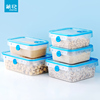 茶花抗菌冰箱专用食品保鲜盒塑料可微波炉加热密封储物盒上班饭盒