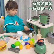 儿童过家家厨房玩具仿真厨具，套装宝宝小孩做饭炒菜灶台煮饭男女孩