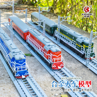 1 87怀旧东风7C内燃机车火车声光回力合金车模型儿童玩具