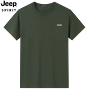 jeep吉普夏季男士短袖，t恤宽松大码套头半袖，圆领打底衫上衣服