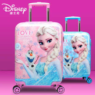 迪士尼儿童可坐拉杆箱，爱莎公主16寸行李箱，万向轮旅行箱18寸登机箱
