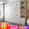 现代简约经济型木质板式三四门衣柜欧式卧室，组装五六门白色大衣橱