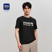 HLA/海澜之家休闲短袖T恤2024春夏胸前熊猫印花短袖男
